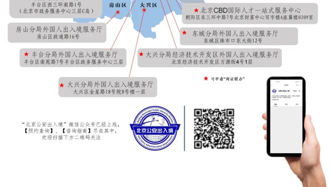 必威betway怎么下载截图4